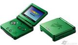 Nintendo Game Boy Advance SP -- Pokemon Emerald Version (Game Boy Advance)
